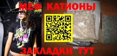дистиллят марихуана Волгодонск