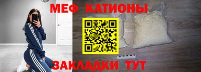 дистиллят марихуана Волгодонск