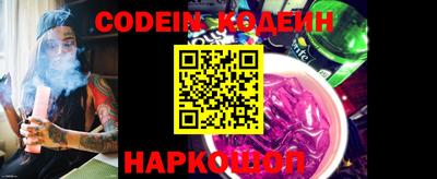 mix Камень-на-Оби