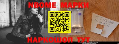 мяу мяу мука Волжск