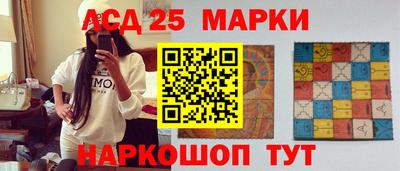 мяу мяу мука Волжск