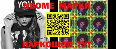 дистиллят марихуана Волгодонск