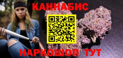 ALPHA-PVP Волжский