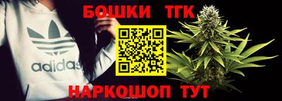 мяу мяу мука Волжск