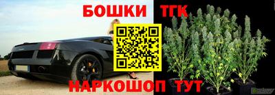 ALPHA-PVP Волжский
