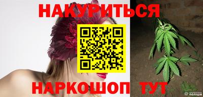 ALPHA-PVP Волжский