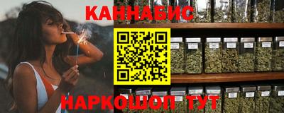 ALPHA-PVP Волжский