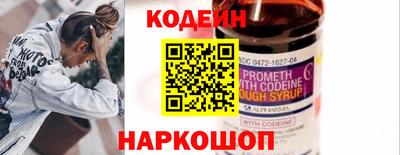 дистиллят марихуана Волгодонск