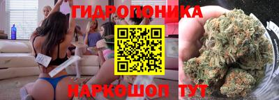 мяу мяу мука Волжск