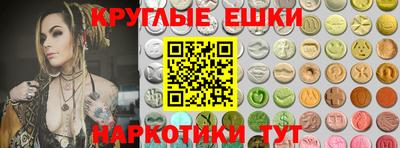 дистиллят марихуана Волгодонск