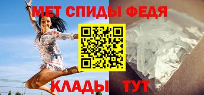 дистиллят марихуана Волгодонск